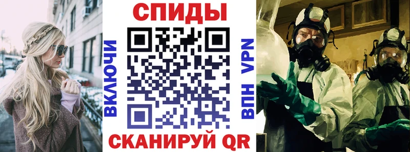 Амфетамин 98%  цена   Щучье 
