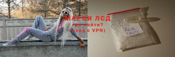 стаф Абдулино
