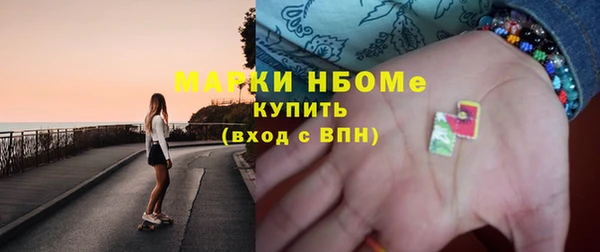 a pvp Абинск