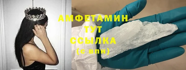 a pvp Абинск