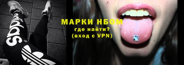 альфа пвп VHQ Алзамай