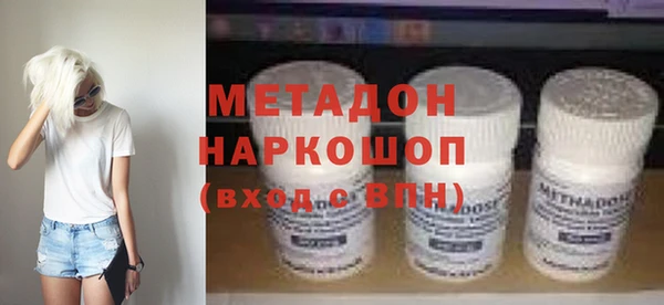a pvp Абинск