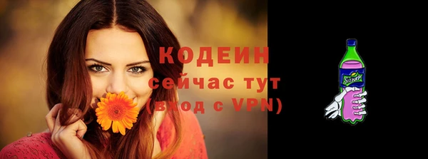a pvp Абинск