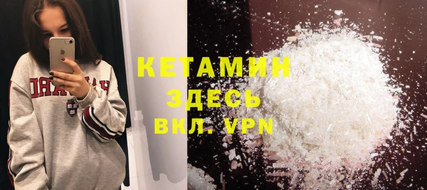 a pvp Абинск