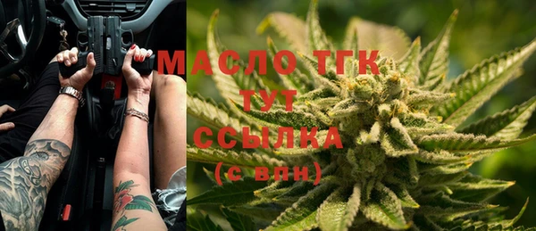 мескалин Абаза