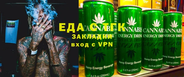 MESCALINE Алексеевка