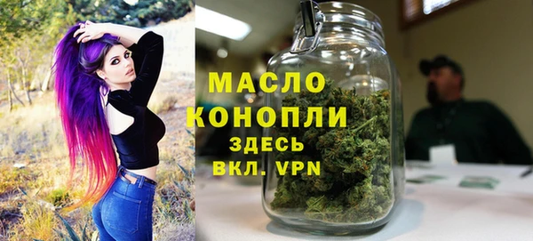 мескалин Абаза