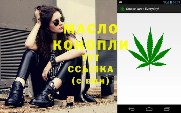 стаф Абдулино