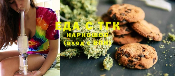 альфа пвп VHQ Алзамай