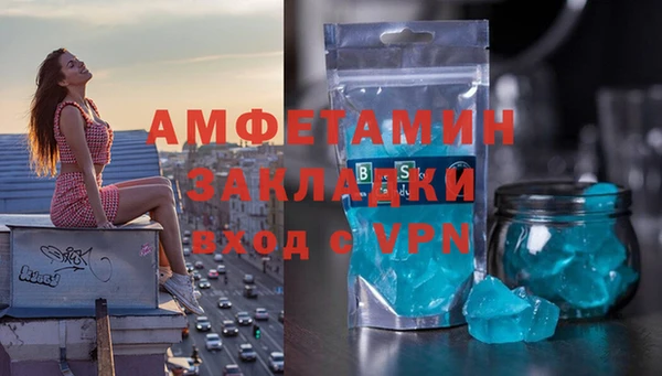 a pvp Абинск