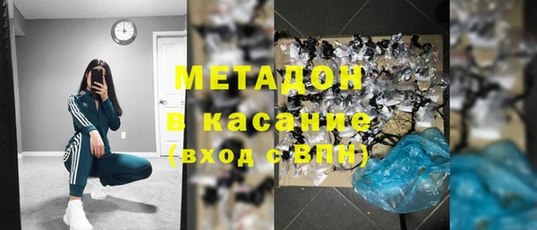 a pvp Абинск