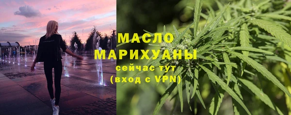 не бодяженный Няндома