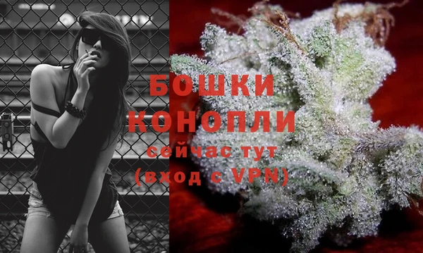 мескалин Абаза