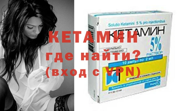 мескалин Абаза