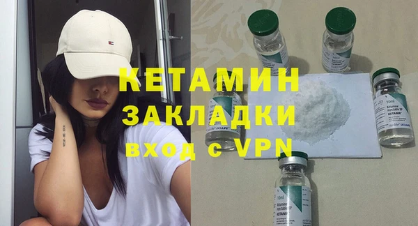 стаф Абдулино