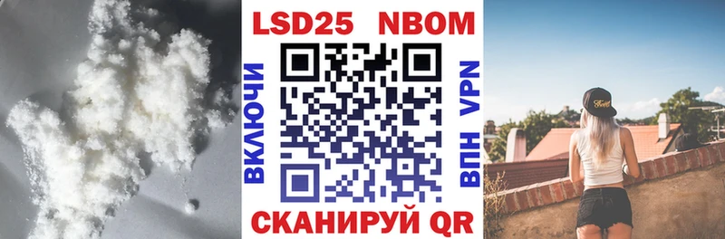 LSD-25 экстази ecstasy сколько стоит Щучье