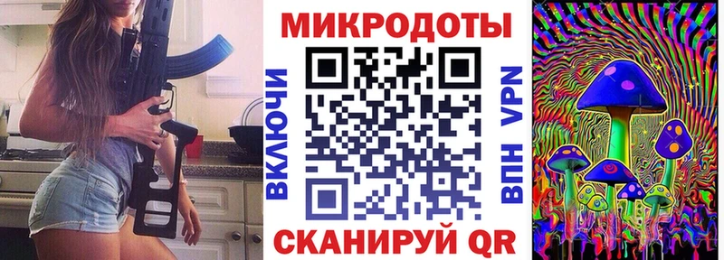 даркнет клад  Щучье  Галлюциногенные грибы Cubensis  купить наркотик 