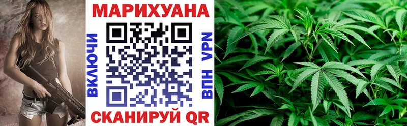 Бошки Шишки White Widow Щучье